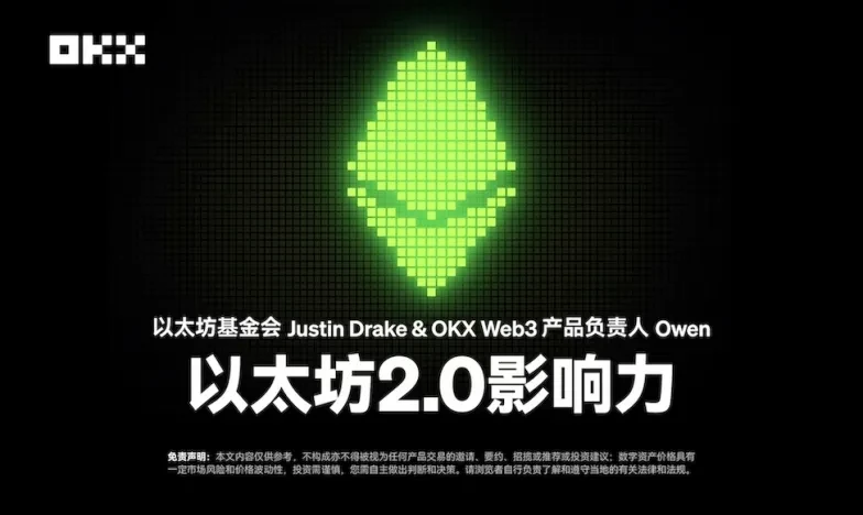 比特儿交易所安卓下载交易所新功能上线