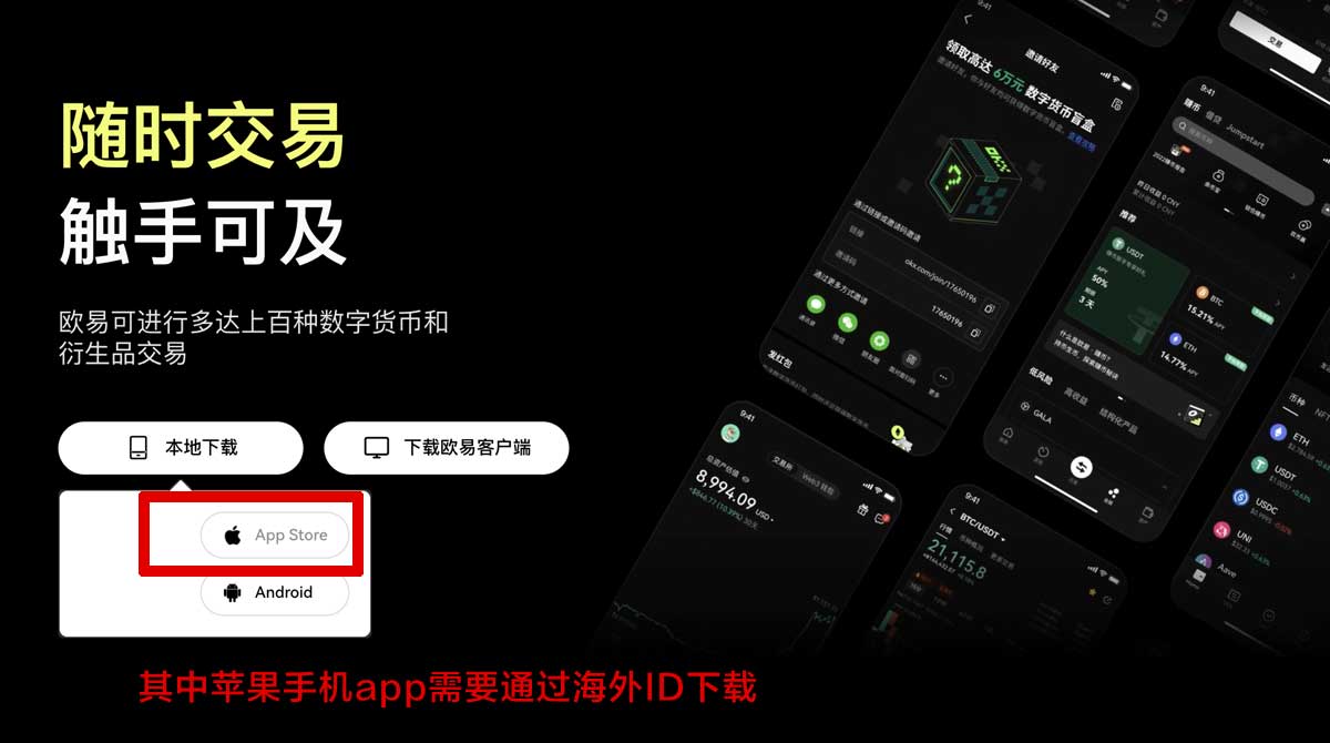 ant币app下载_ant币官方app_ant币充值资金方法